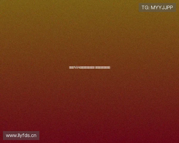 快直播NBA冠希重返赛场震撼全场 带领球队掀起冠军狂潮