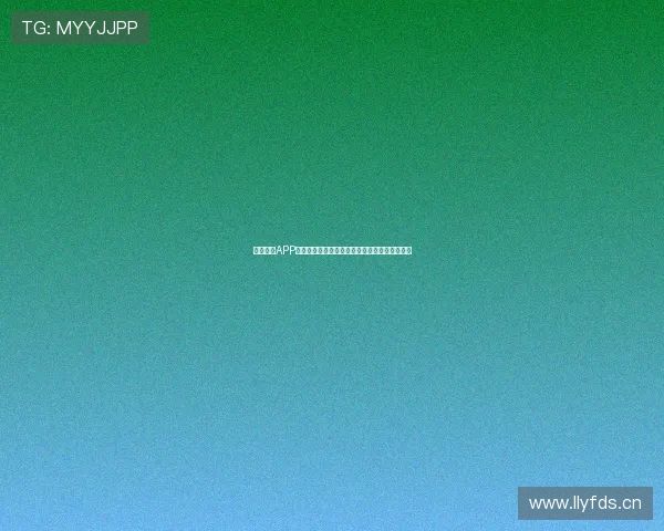 嗨球体育APP安卓版下载,尽享最新体育赛事直播与互动体验